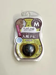 新品未使用　コンビ テテオおしゃぶり 入眠ナビ サイズM クールオレンジ