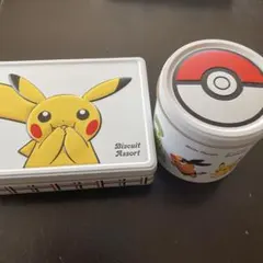 Item thumbnail for item 20ea018a-0f6d-41b7-9f84-e9741328609c