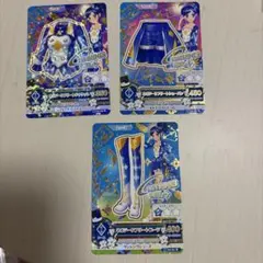 アイカツ　ネオジークフリートコーデ　3枚セット