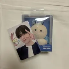 2026年最新】treasure ぬいぐるみ ハルトの人気アイテム - メルカリ