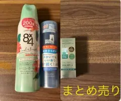 Item thumbnail for item b9c8271c-783a-4ba0-a605-e20099d2a8a7