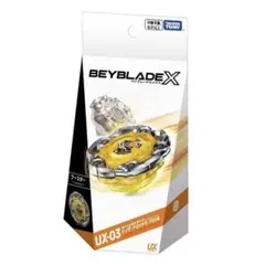 2026年最新】beyblade x ベイブレードx ux-03の人気アイテム - メルカリ