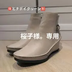 ヒナデイグリーン　ウェッジソールスクエアトゥブーツ　24.5cmのサムネイル