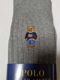 ポロベア ソックス