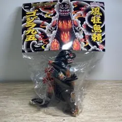 メディコム 東映レトロ ノコギリトカゲ 1期 新品未開封品 - メルカリ