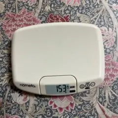 Item thumbnail for item 3fc7a90d-52fb-4f64-a870-8e78f82eb062