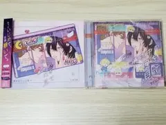 BLCD⭐︎真夜中の俺を見て2 特装盤⭐︎特典付 - メルカリ