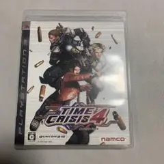タイムクライシス 4