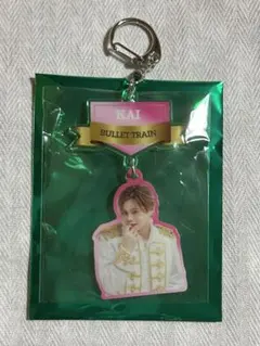 超特急 カイ アクキー エビライ 2024