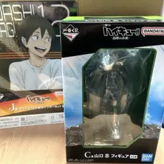 ハイキュー!!一番くじ 山口忠 フィギュア＆クリアファイル、ステッカー