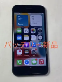Apple iPhone 7 128GB simフリー