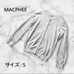 MACPHEE プレーンリネン クルーネック カーディガン シルバー Mのサムネイル