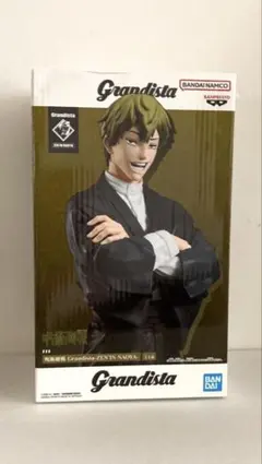 呪術廻戦 Grandista-ZEN’IN NAOYA- 禪院直哉