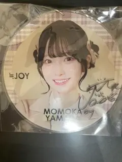 天野香乃愛 直筆サイン入り ビッグ賞 缶バッジ ≒JOY 天野香乃愛 缶バッジくじ ビックアクリルキーホルダー 直筆
