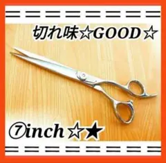 切れ味◎サクッとパワフルに切れるカーブシザートリミングトリマー