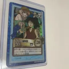 ワンピース　ハイパーバトル　ルフィ海賊団 結集