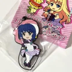 【匿名配送】マクロスシリーズ トレーディングストラップ リン・ミンメイ