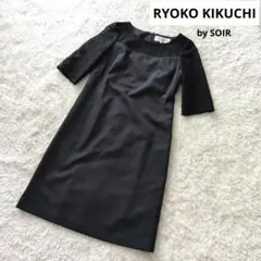 RYOKO KIKUCHI レース切替 ひざ丈ワンピース ブラック東京ソワールのサムネイル
