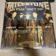 Milestone I Care 'Bout You レコード