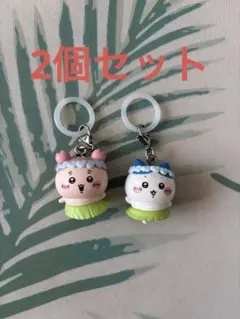 映画ちいかわ 入場者特典 めじるしチャーム　古本屋カニちゃん・ハチワレ