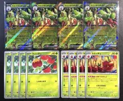 カミツオロチex,進化ライン,デッキパーツ,まとめ売り