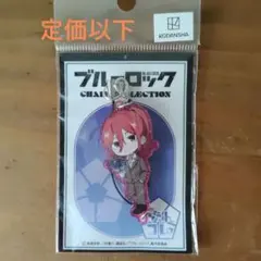 2026年最新】千切豹馬 qposketの人気アイテム - メルカリ