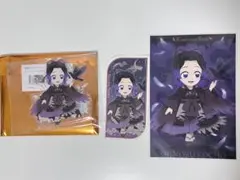 鬼滅の刃 ハロウィン2026 胡蝶しのぶ アクリルスタンド セット