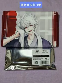 【葛葉】にじさんじ 極楽湯 プラスセット マフラータオル