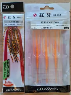 Item thumbnail for item 68f2b4b4-3b93-4f27-9f2e-97318faf9714