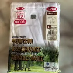 Item thumbnail for item e13ece98-e21b-4acc-9708-453e6be6cbc8