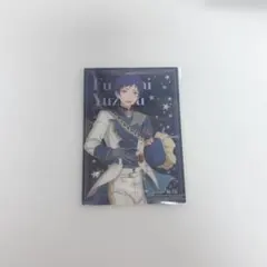 あんスタ クリカ クリアカード 4 伏見弓弦