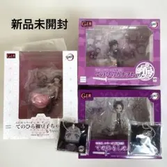 し*可様 新品未開封　鬼滅の刃　てのひらねずこ・しのぶ・カナヲ　フィギュア 特典