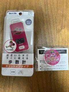 キタニタツヤ 歩数計 - メルカリ