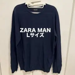 ZARA MAN コットン混 ニット ネイビー Lサイズのサムネイル