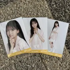 Item thumbnail for item 34832688-e426-4712-92c4-da9bdd0428bc