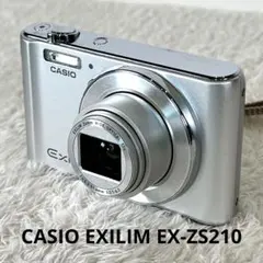 【美品】CASIO カシオ EXILIM EX-ZS210 シルバー デジカメ