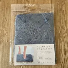 Item thumbnail for item 43c9ae94-79f5-4f7e-b1b9-a88dd2b2ad09