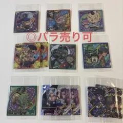 にふぉるめーしょん　ジョジョの奇妙な冒険　6枚セット