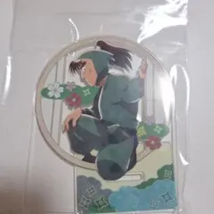 忍たま乱太郎 アクリルスタンド 中在家長次