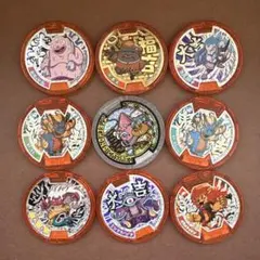 妖怪ウォッチ　妖怪メダル　福吉　大吉　鬼吉　うたメダル