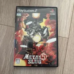 メタルスラッグ