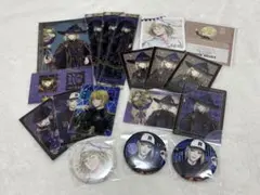 ツイステ ルーク まとめ売り