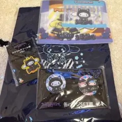 サンリオハロウィン2025クジ