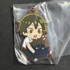 ハイキュー　でふぉラバ　キーホルダー　山口忠①