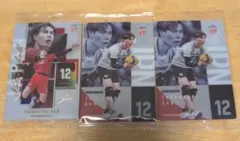 高橋藍　ノーマル　レア　ウエハース　男子バレー