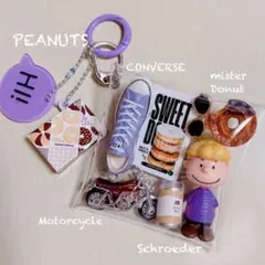 ガチャ詰めポーチPEANUTSシュローダー コンバース ドーナツバイク パープル