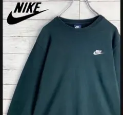 【定番デザイン】ナイキ NIKE ワンポイントロゴ刺繍入りスウェット トレーナー