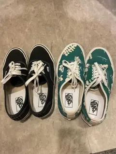 vansオーセンティックアナハイムファクトリー二足セット　26.5センチ