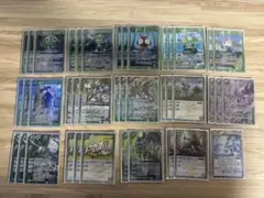 2025年最新】バトスピ ケロロ デッキの人気アイテム - メルカリ