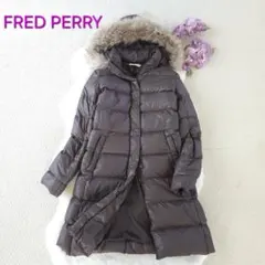 美品FRED PERRY ダウンコート ファー付き ブラウン Mサイズ